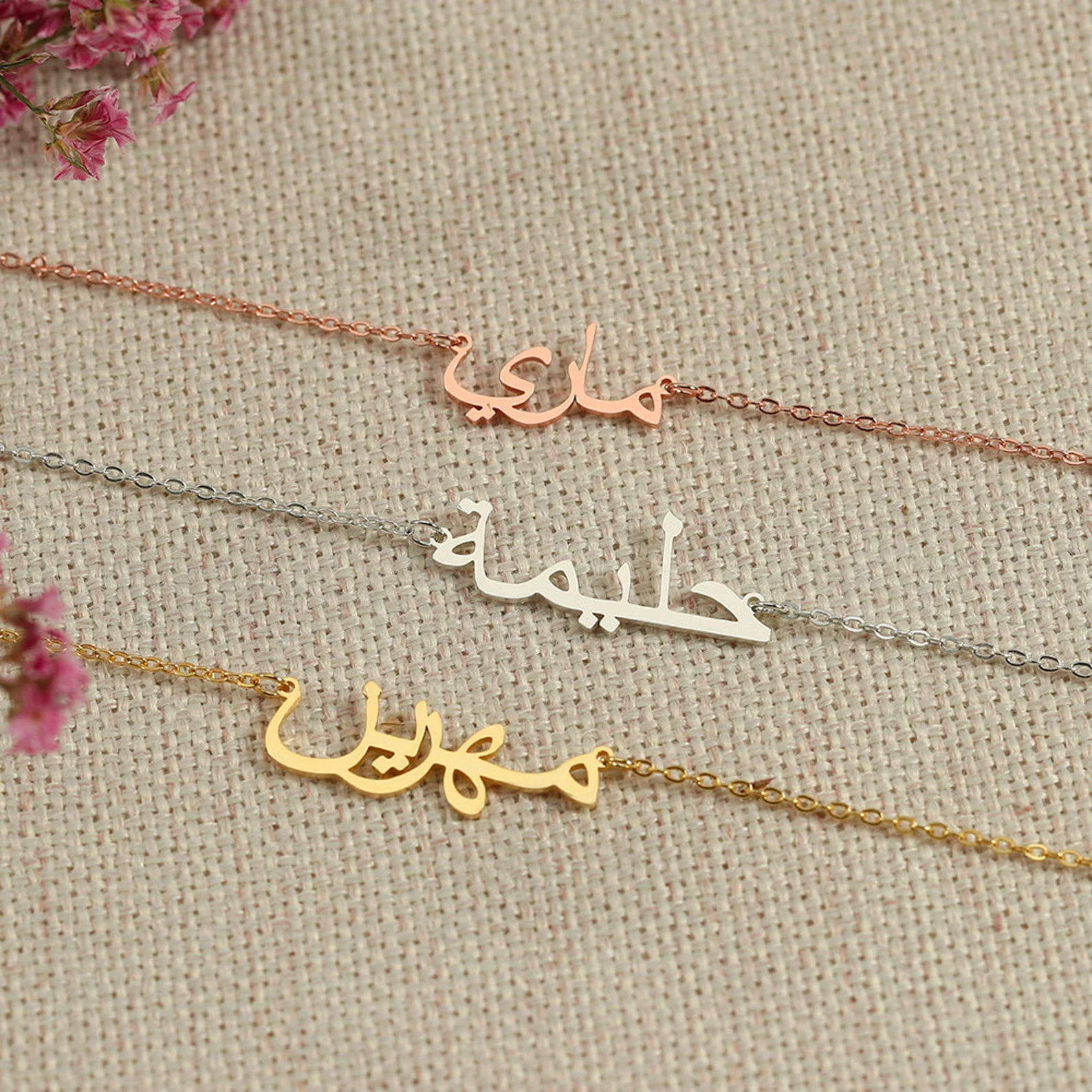 Collier Lettre Arabe Personnalisé